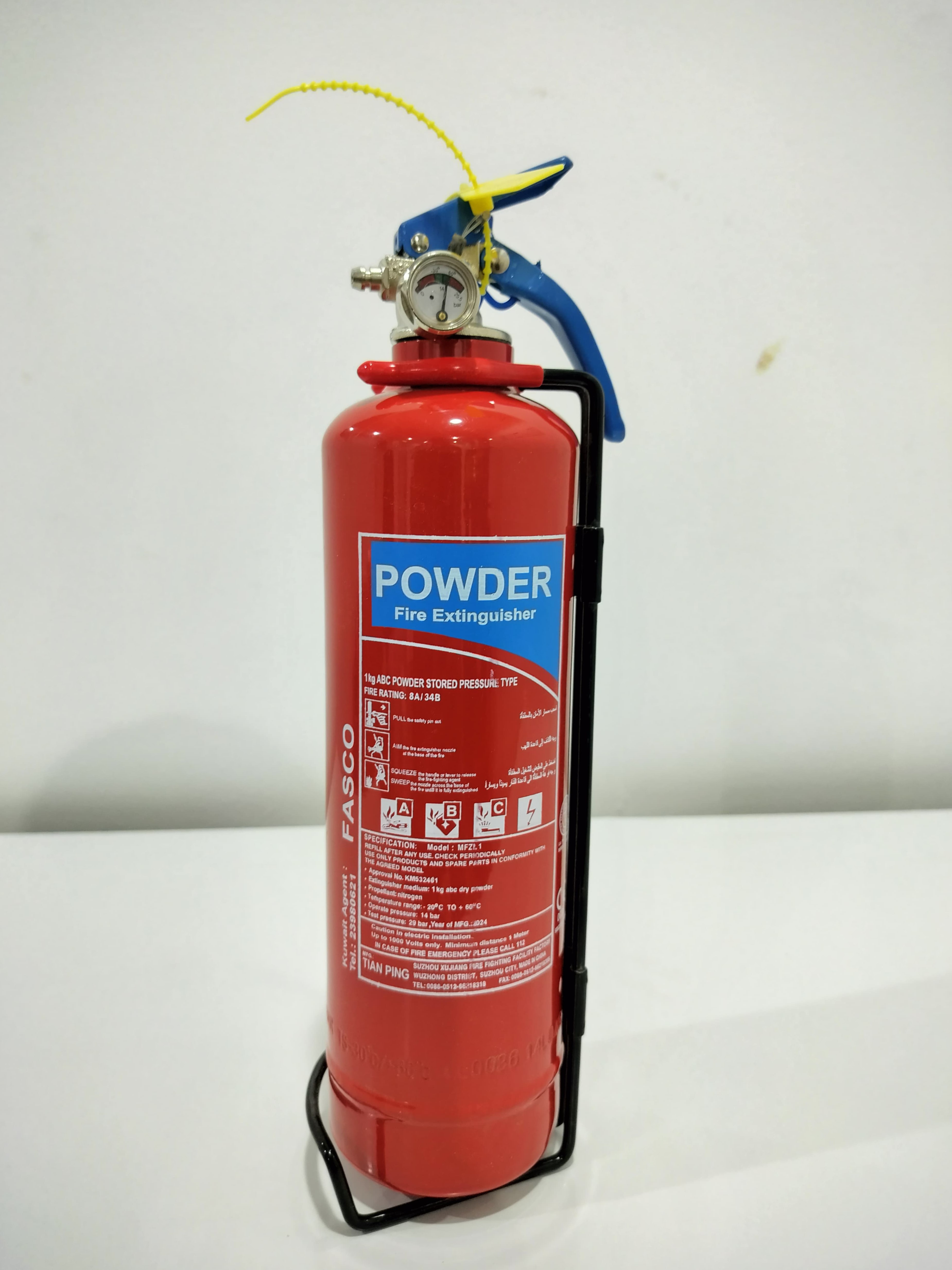 1kg  Dry Chemical Powder Fire Extinguisher  Mfzl1 [xjo1-01]