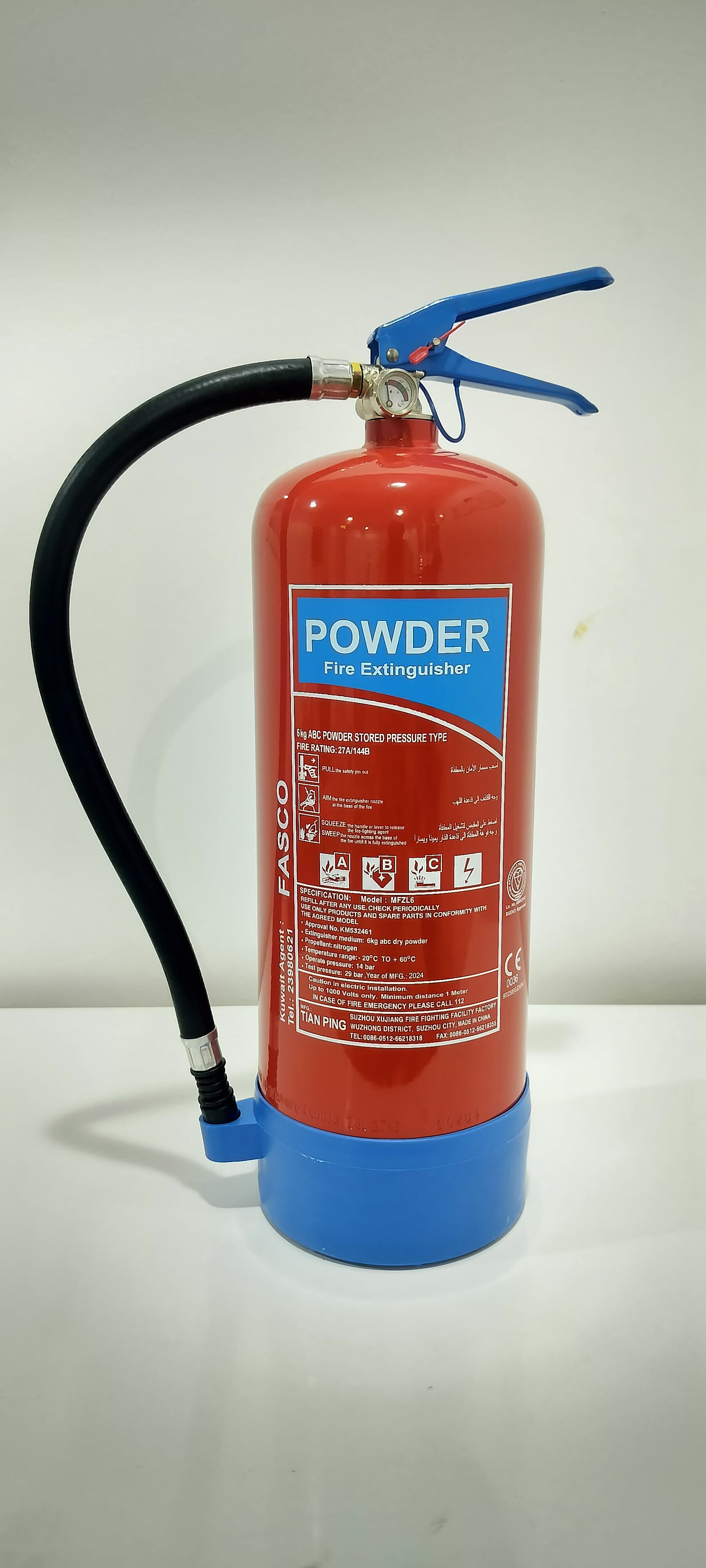 4kg  Dry Chemical Powder Fire Extinguish, Model: Mfzl4[xj01-08]